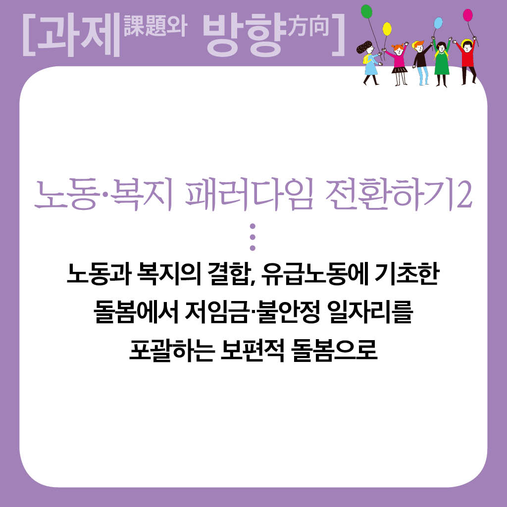 방향_3.jpg