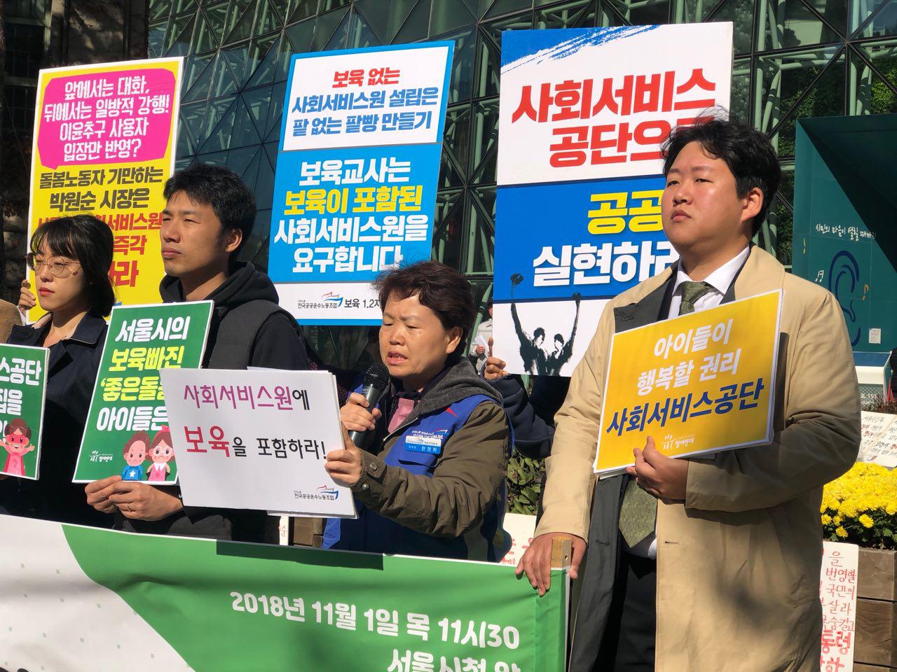 photo_2018-11-01_12-24-57 (2).jpg