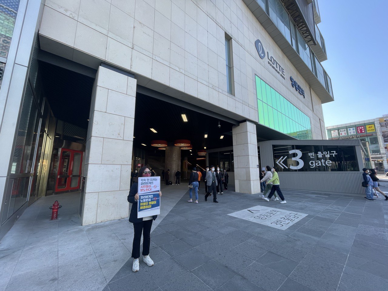 photo_2022-10-20_12-18-56 (2).jpg