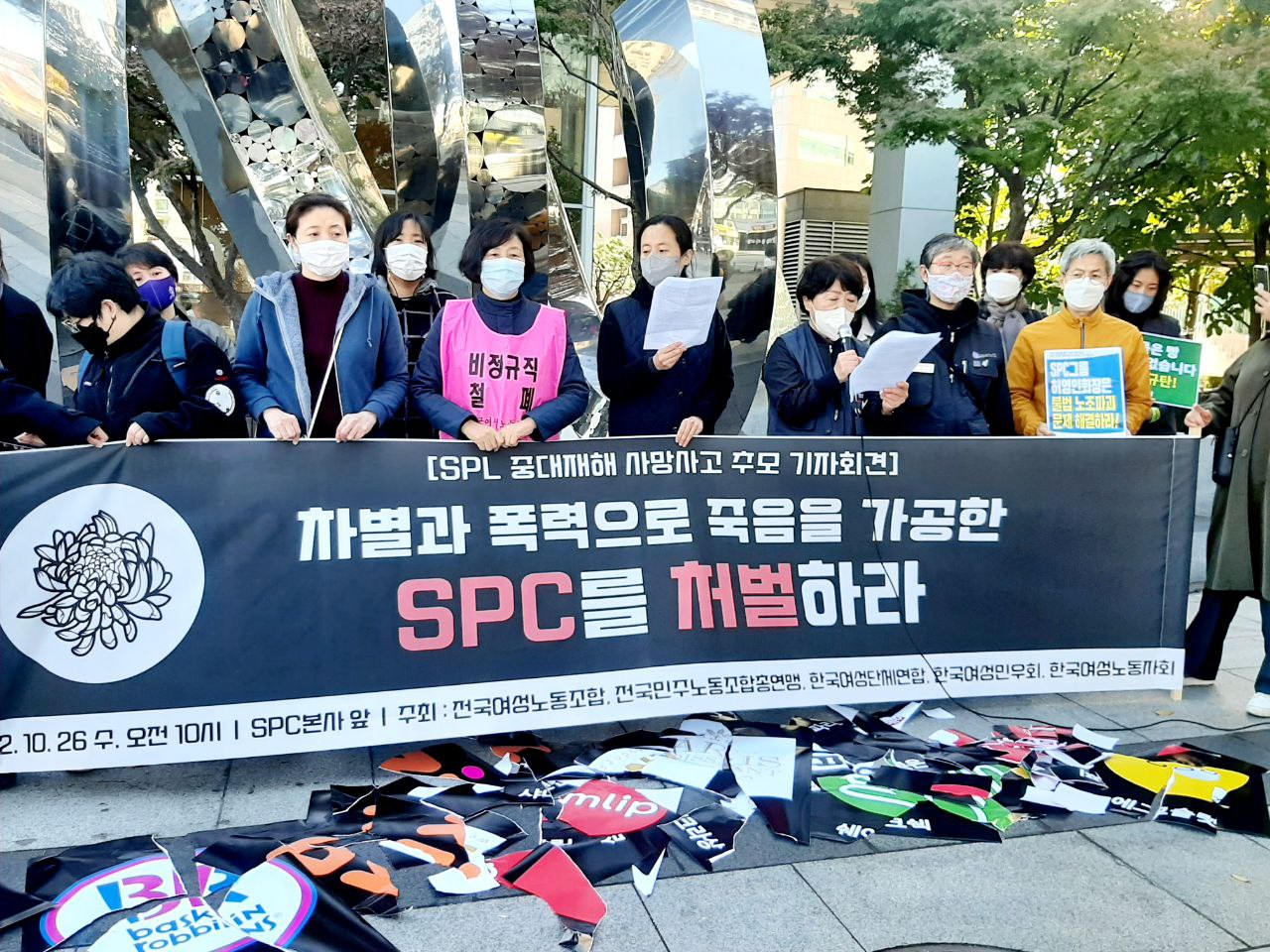 photo_2022-10-26_11-05-34 (2).jpg