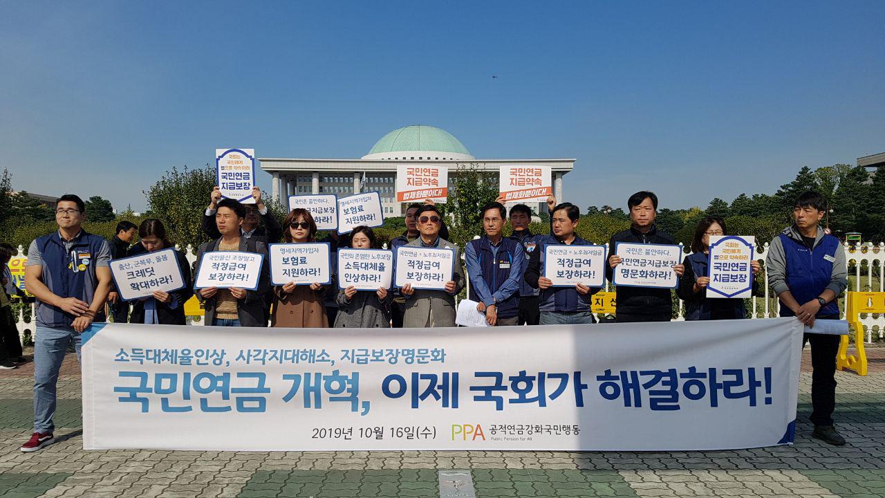 photo_2019-10-16_11-01-43 (2).jpg