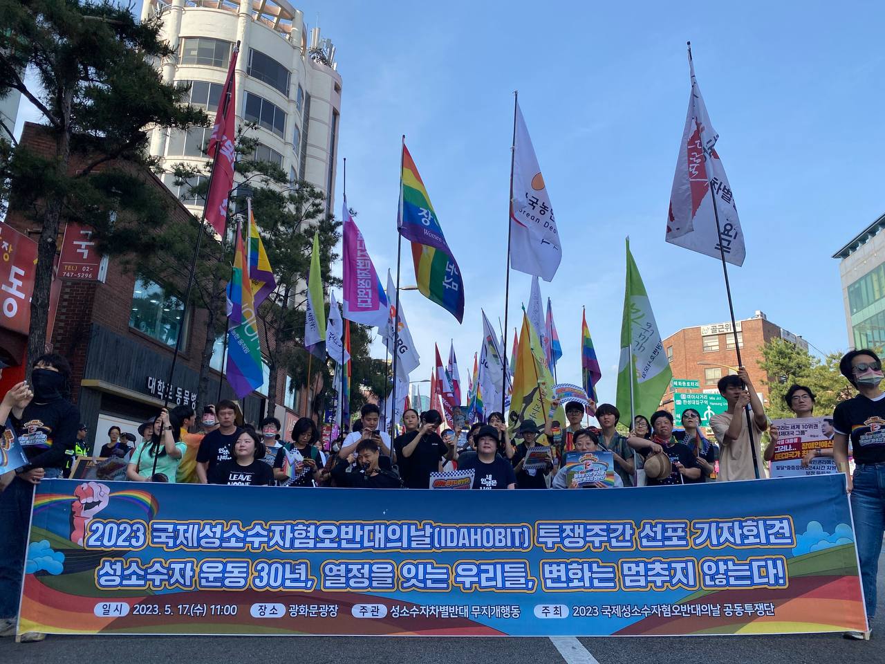 사본 -2023 아이다호(3).jpg