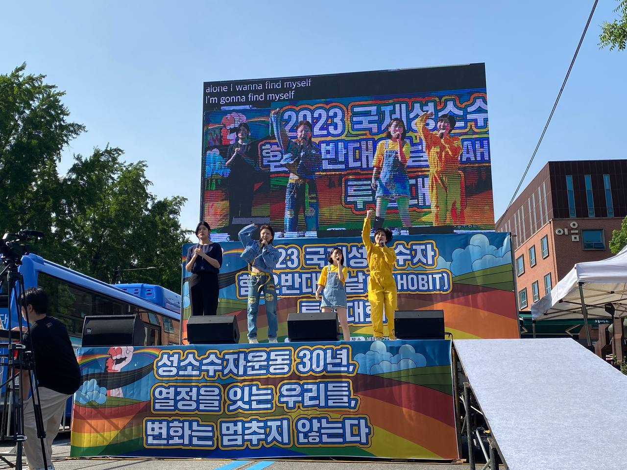 사본 -2023 아이다호(2).jpg