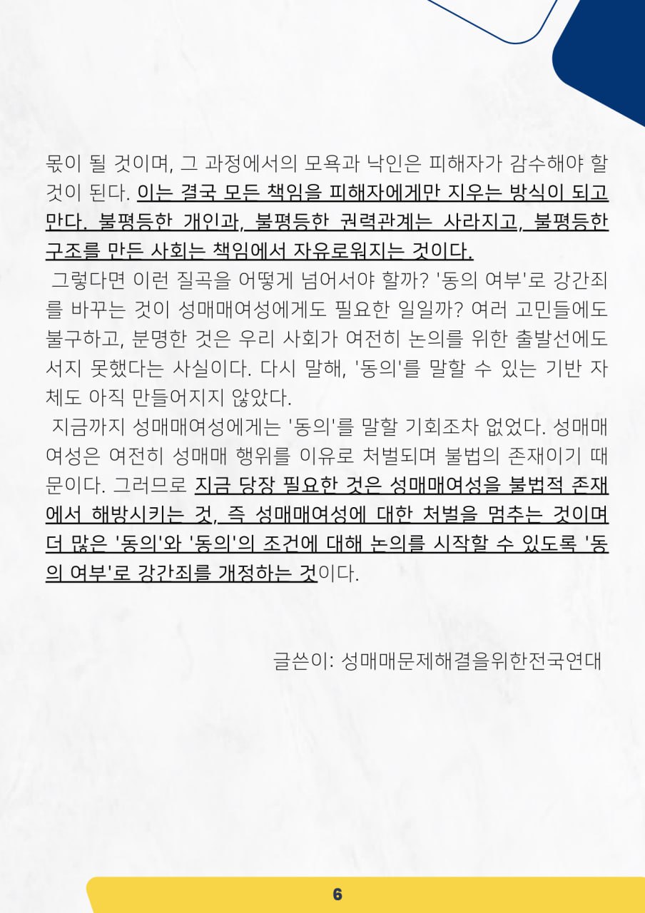 photo_2023-05-25_11-39-11 (2).jpg