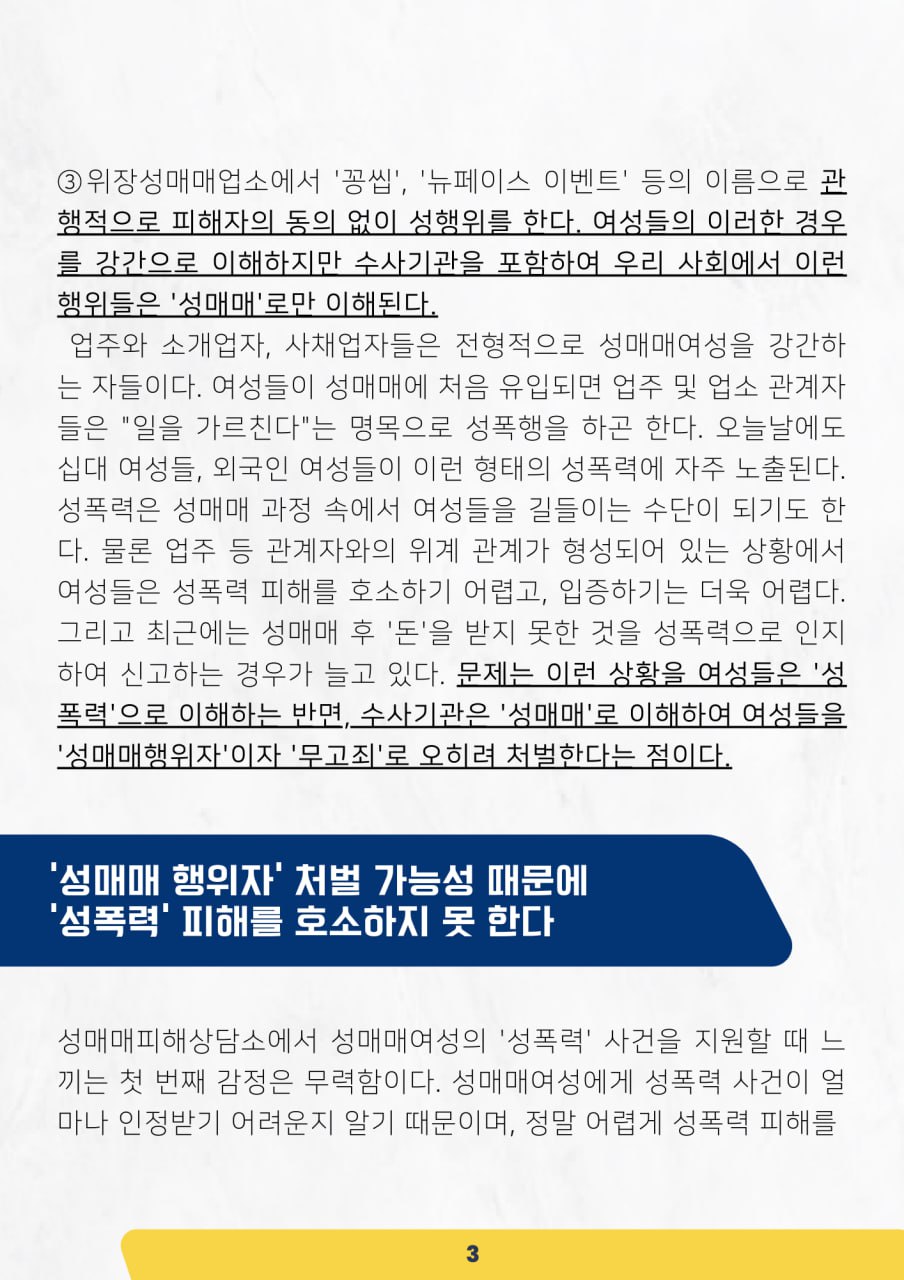 photo_2023-05-25_11-39-09 (3).jpg