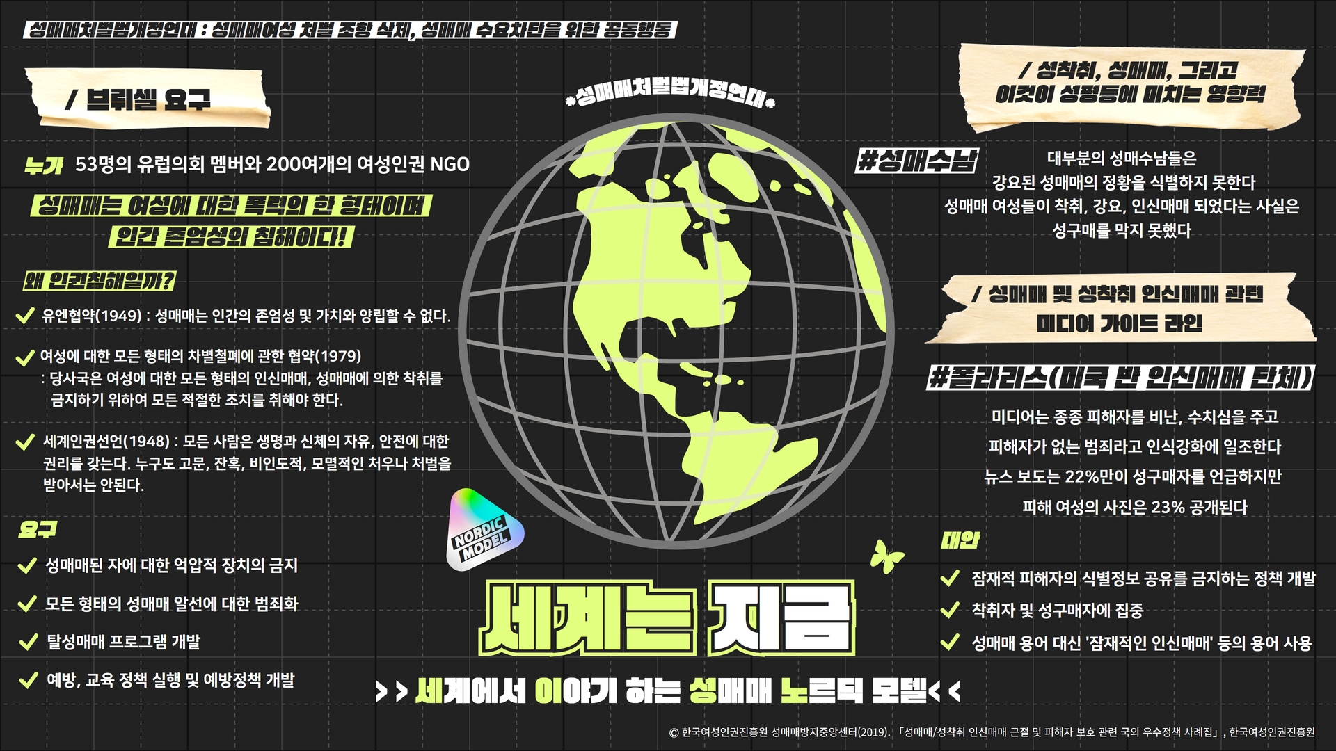 1탄.jpg