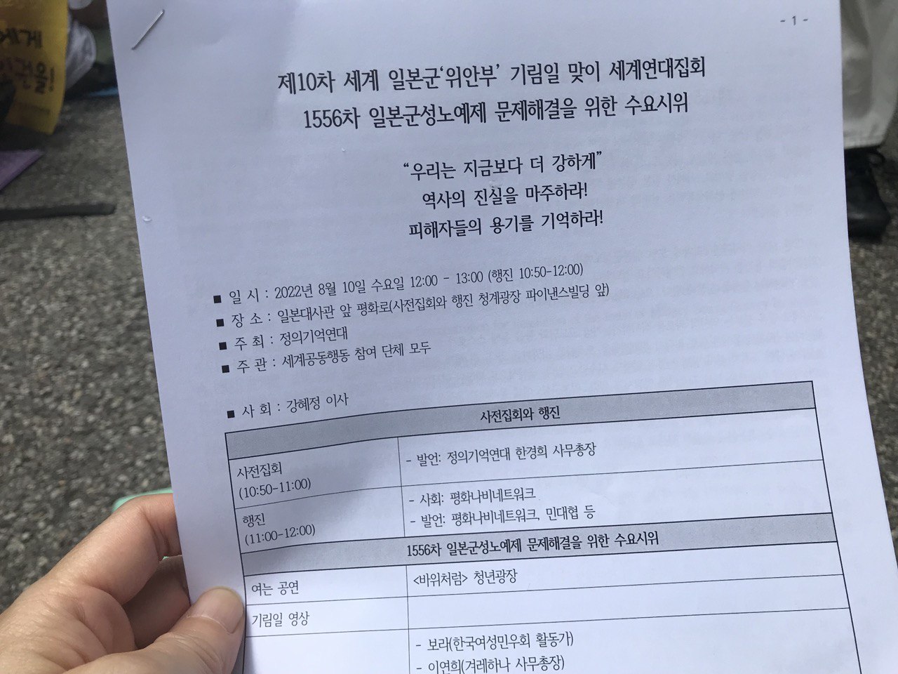 photo_2022-09-05_14-30-20 (2).jpg