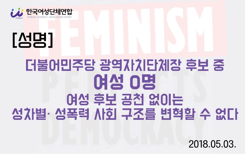 논평.jpg