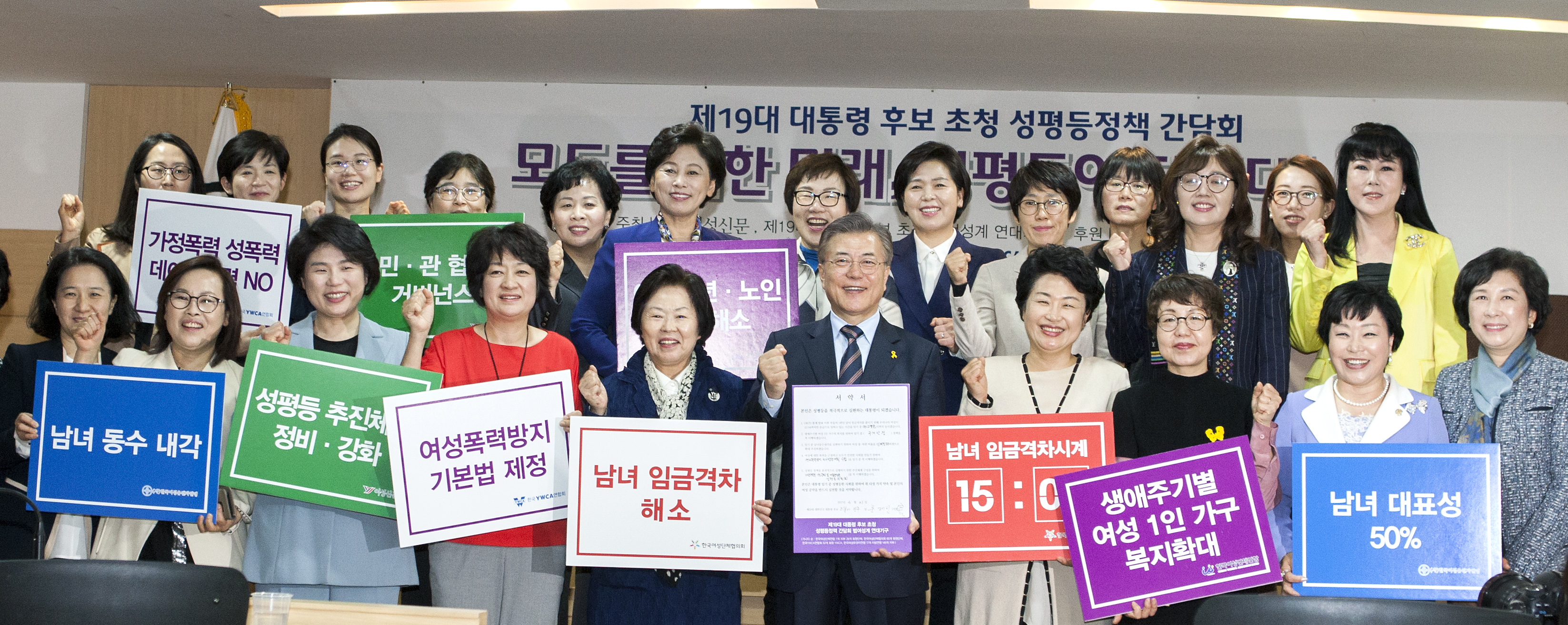 문.jpg