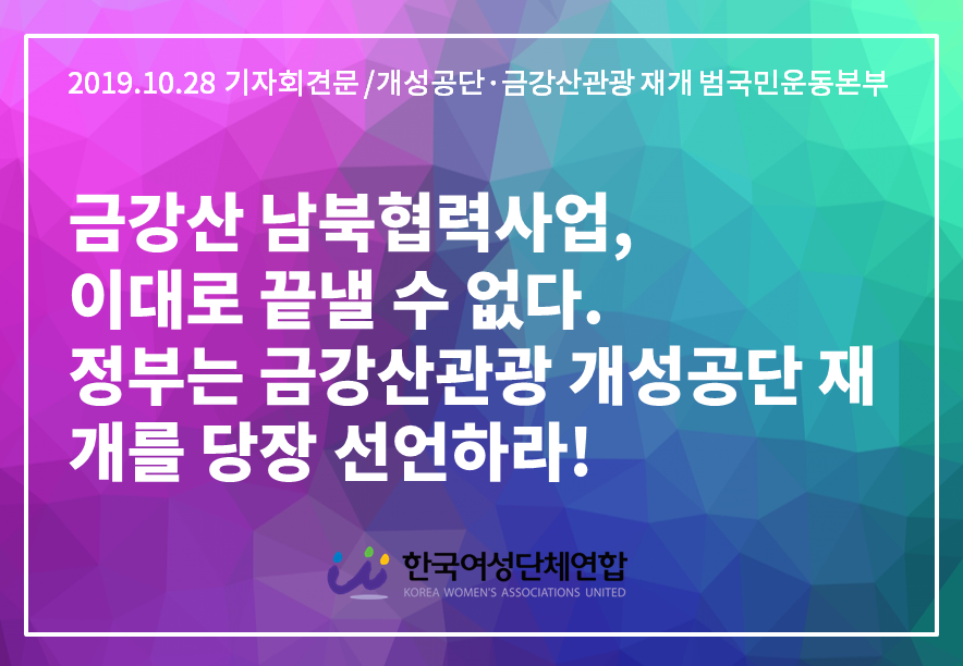 성명서 헤드.png