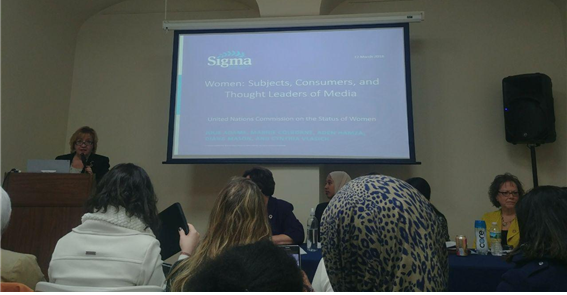 UN CSW 62차 NGO Forum 참가 (2).png