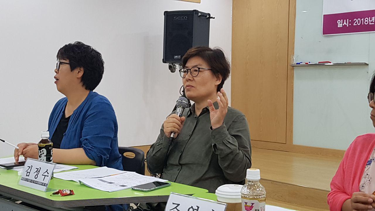 180627_글로벌젠더정책연구모임'새로운 평화의 시대, 지속가능한 남북여성교류협력' (11).jpg