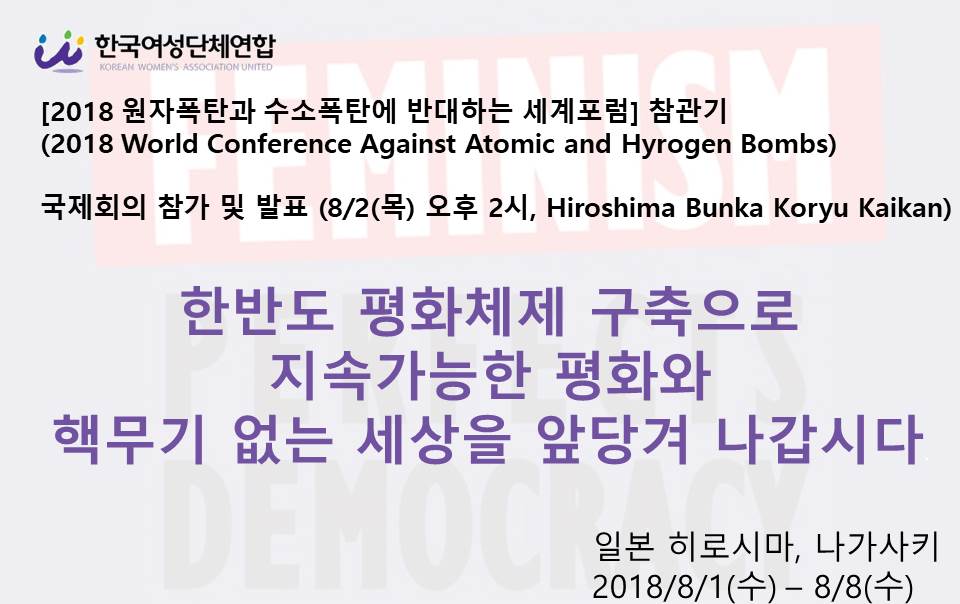 논평 틀.jpg