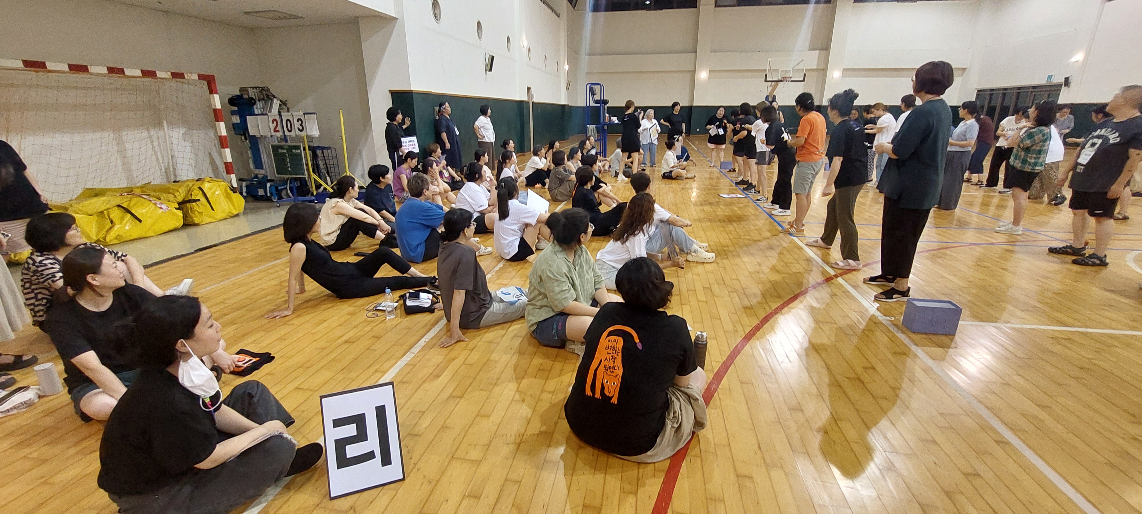 20240820_전체활동가대회_소통과연대 (41).jpg