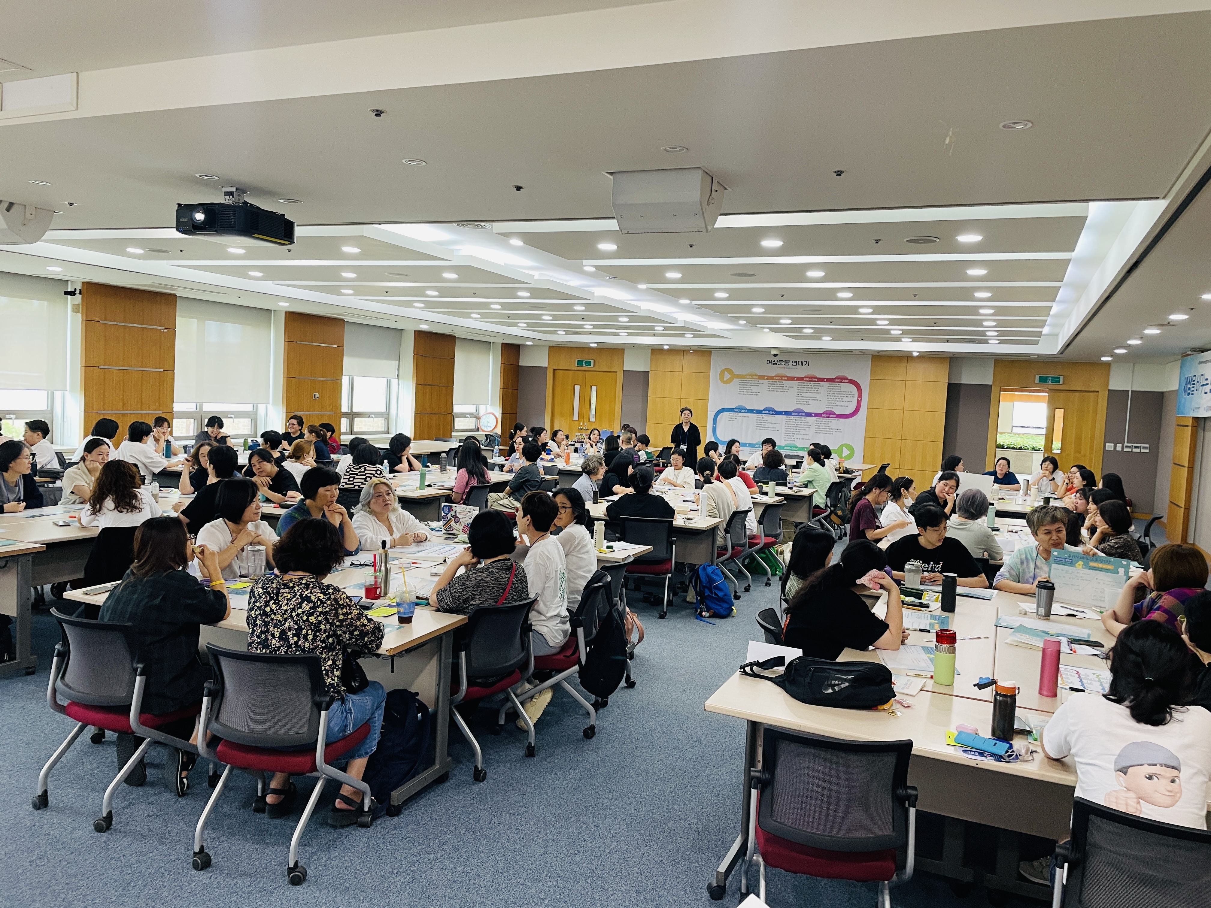 20240820_전체활동가대회_모둠활동 (5).JPG