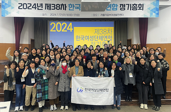 제38차정기총회_특별행사 (59).jpg