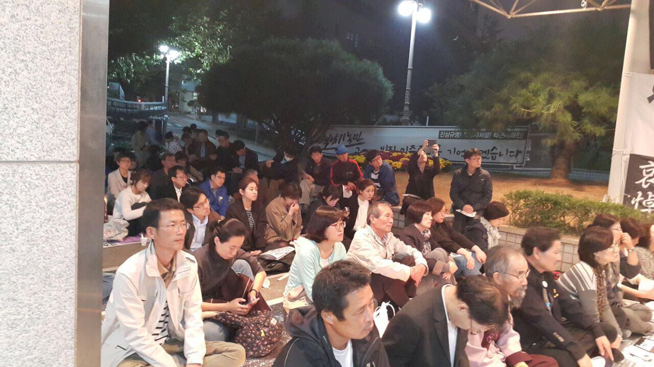 2_161020_고백남기농민추모특강.jpg