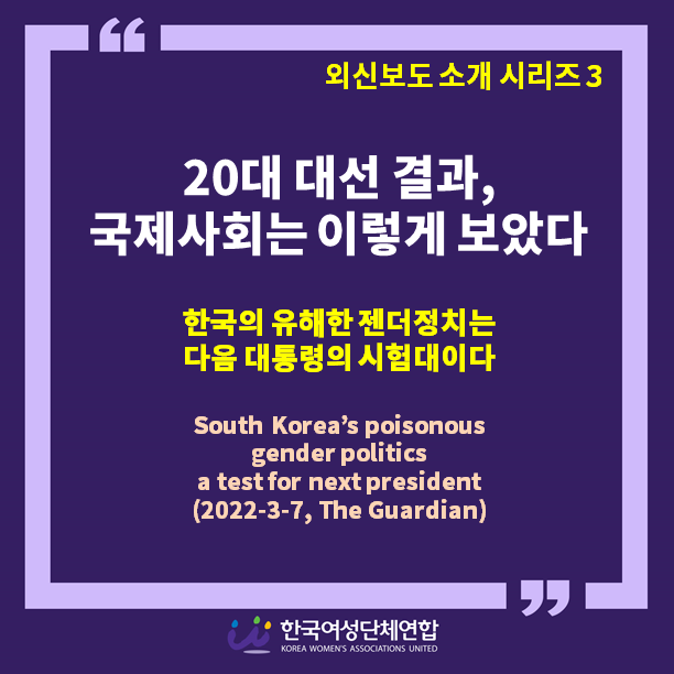 (수정)성명서 헤드_202005 (2).png
