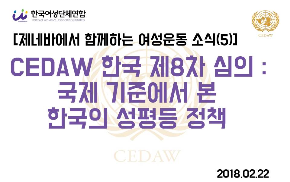 경진쌤 - 복사본.jpg