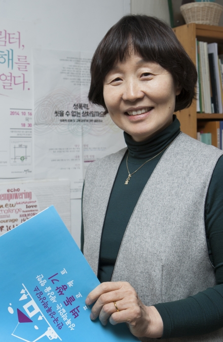 이미경4.jpg