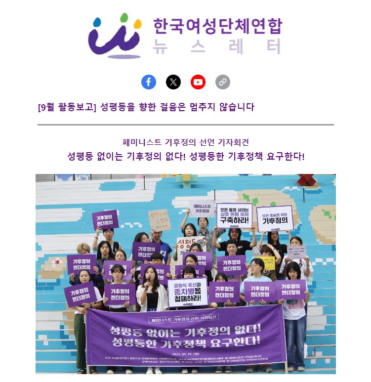 화면 캡처 2023-10-12 113949.jpg