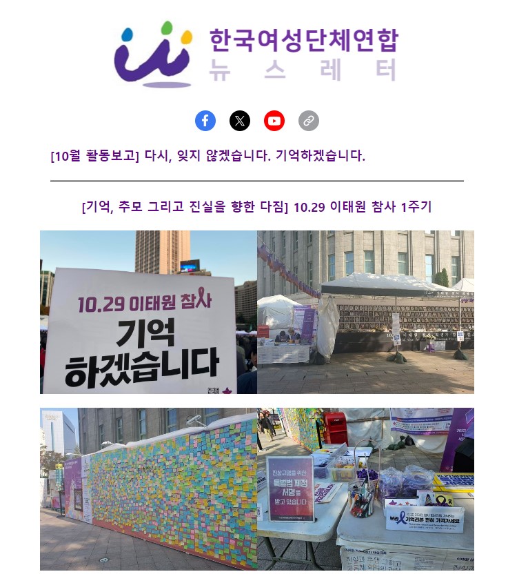 화면 캡처 2023-11-10 104207.jpg