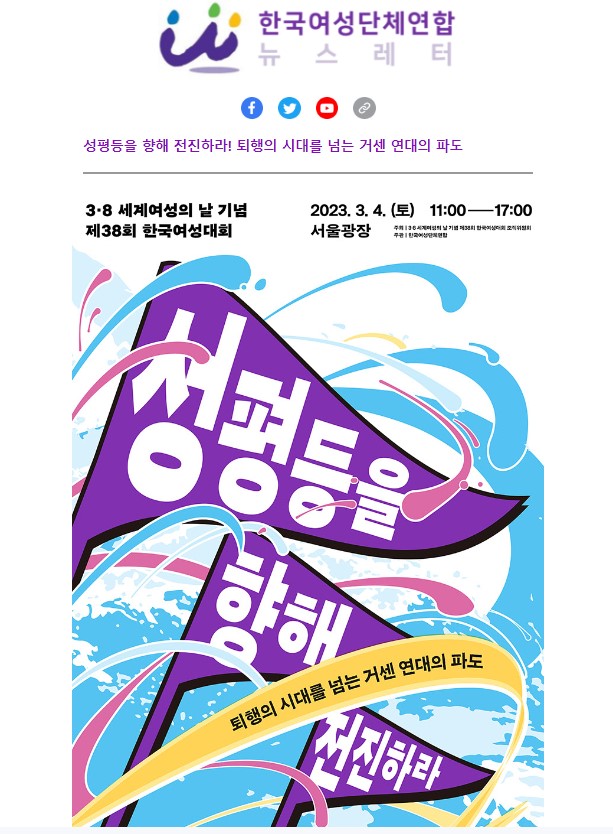 1월 활동보고.jpg