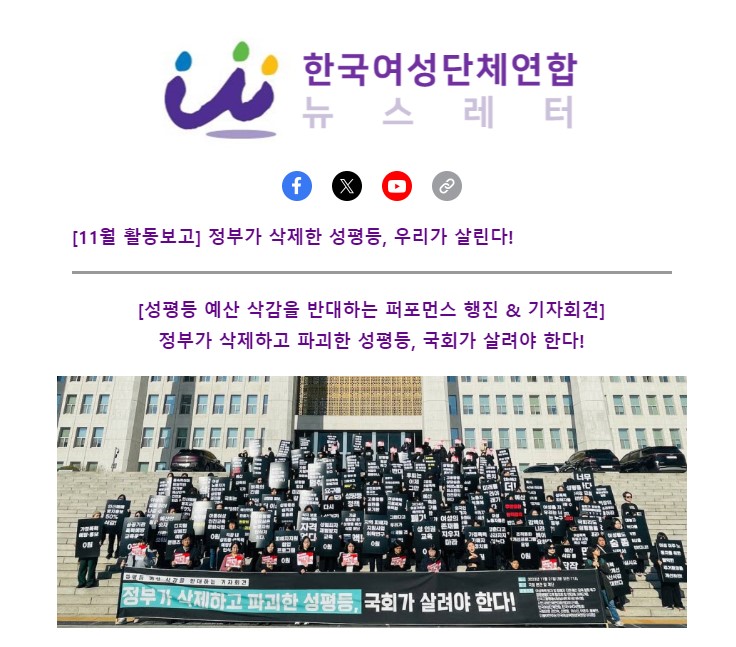 화면 캡처 2023-12-08 111125.jpg