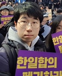 현찬_여성연합.jpg