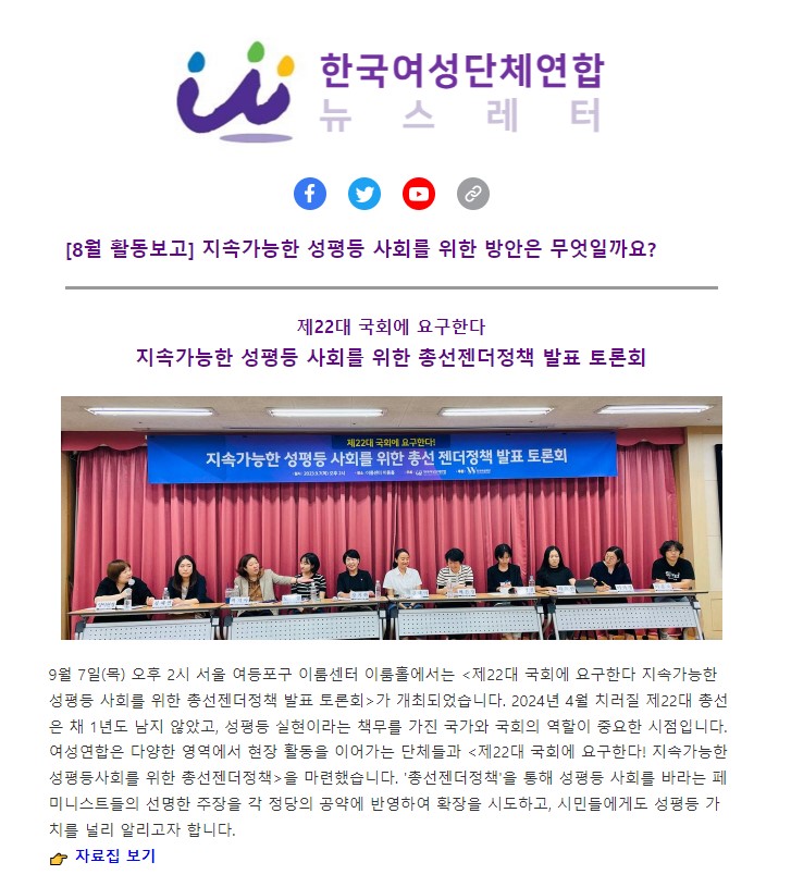 화면 캡처 2023-09-12 152706.jpg