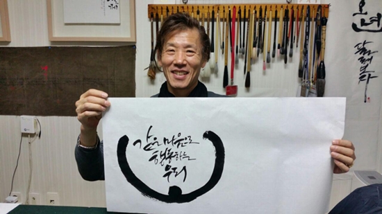 사용자 삽입 이미지