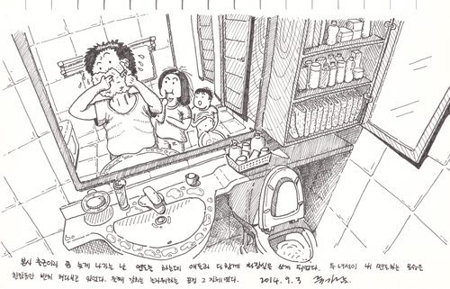 사용자 삽입 이미지