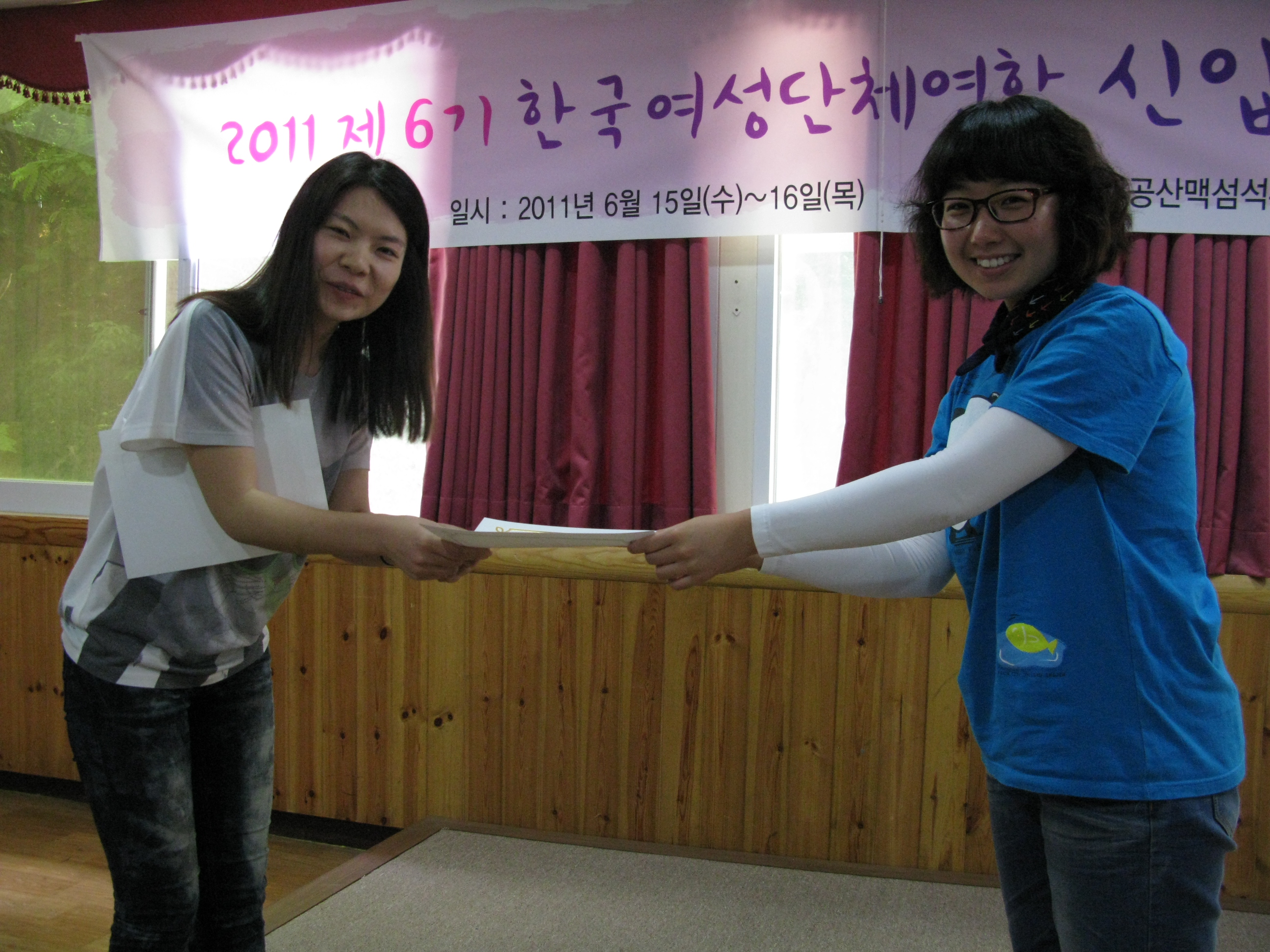 사용자 삽입 이미지