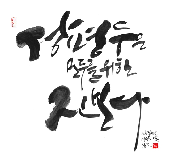 사용자 삽입 이미지