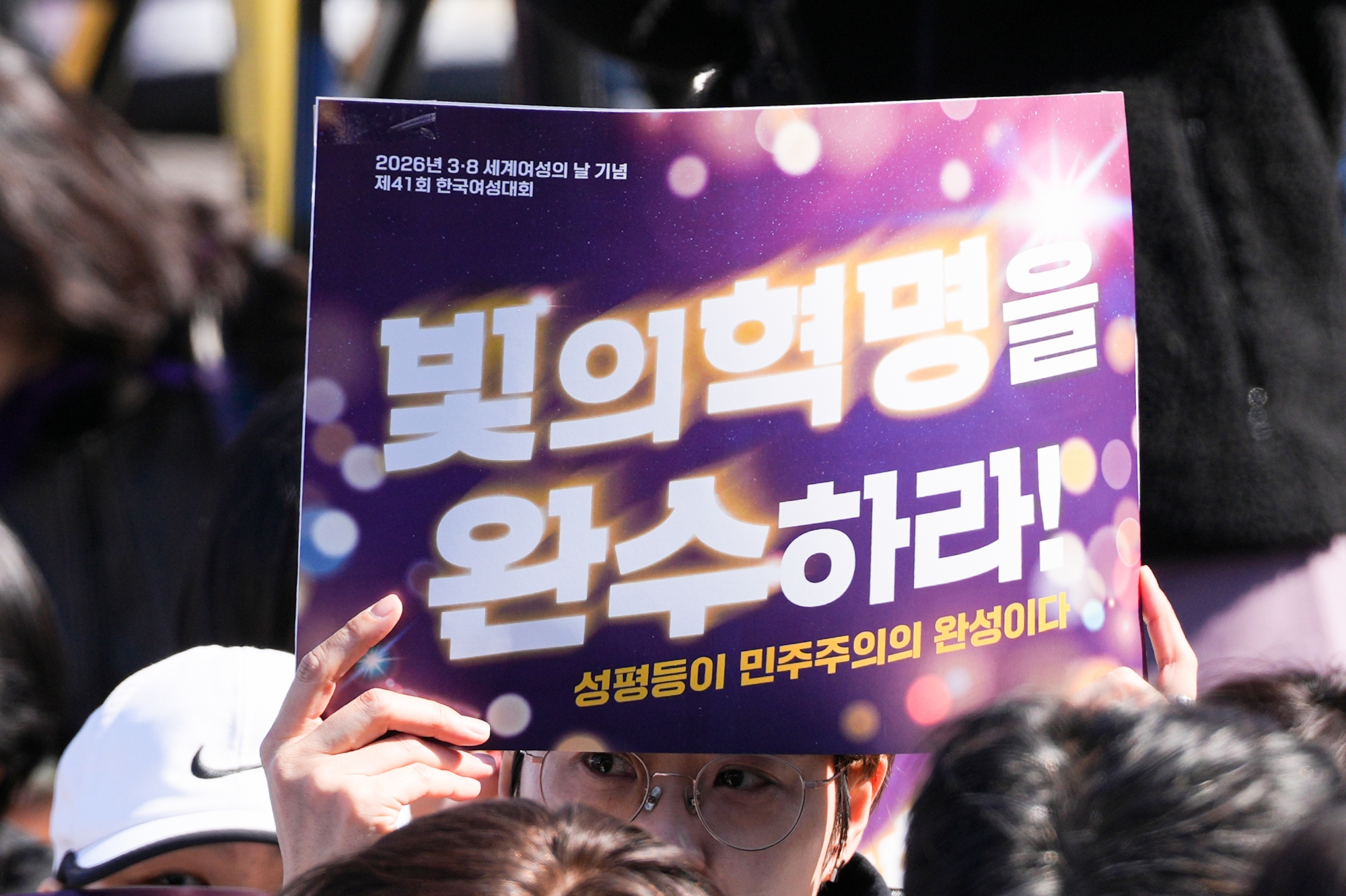 20260307_41회_한국여성대회 (2).jpg