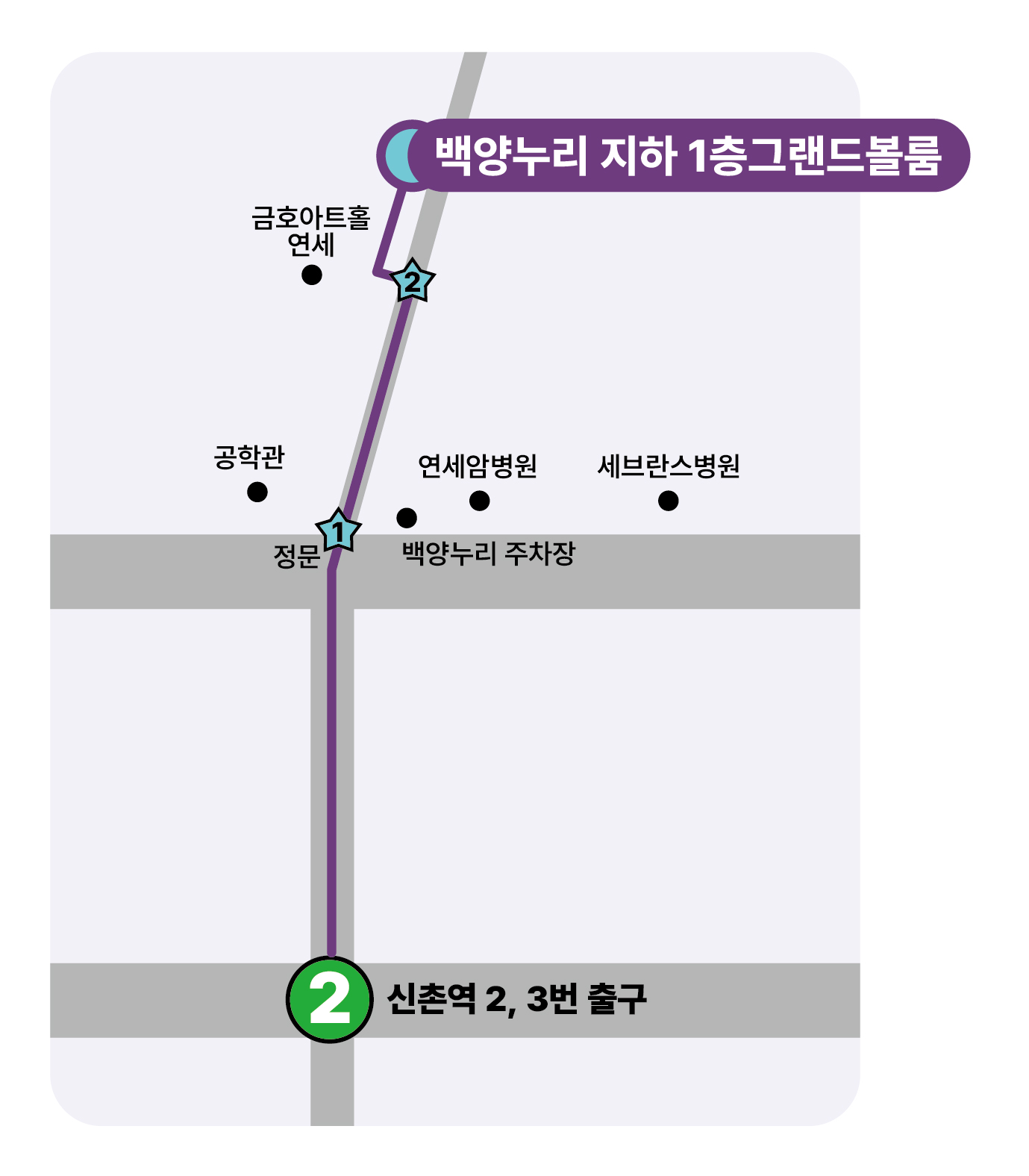 백양누리 가는 길-02.jpg