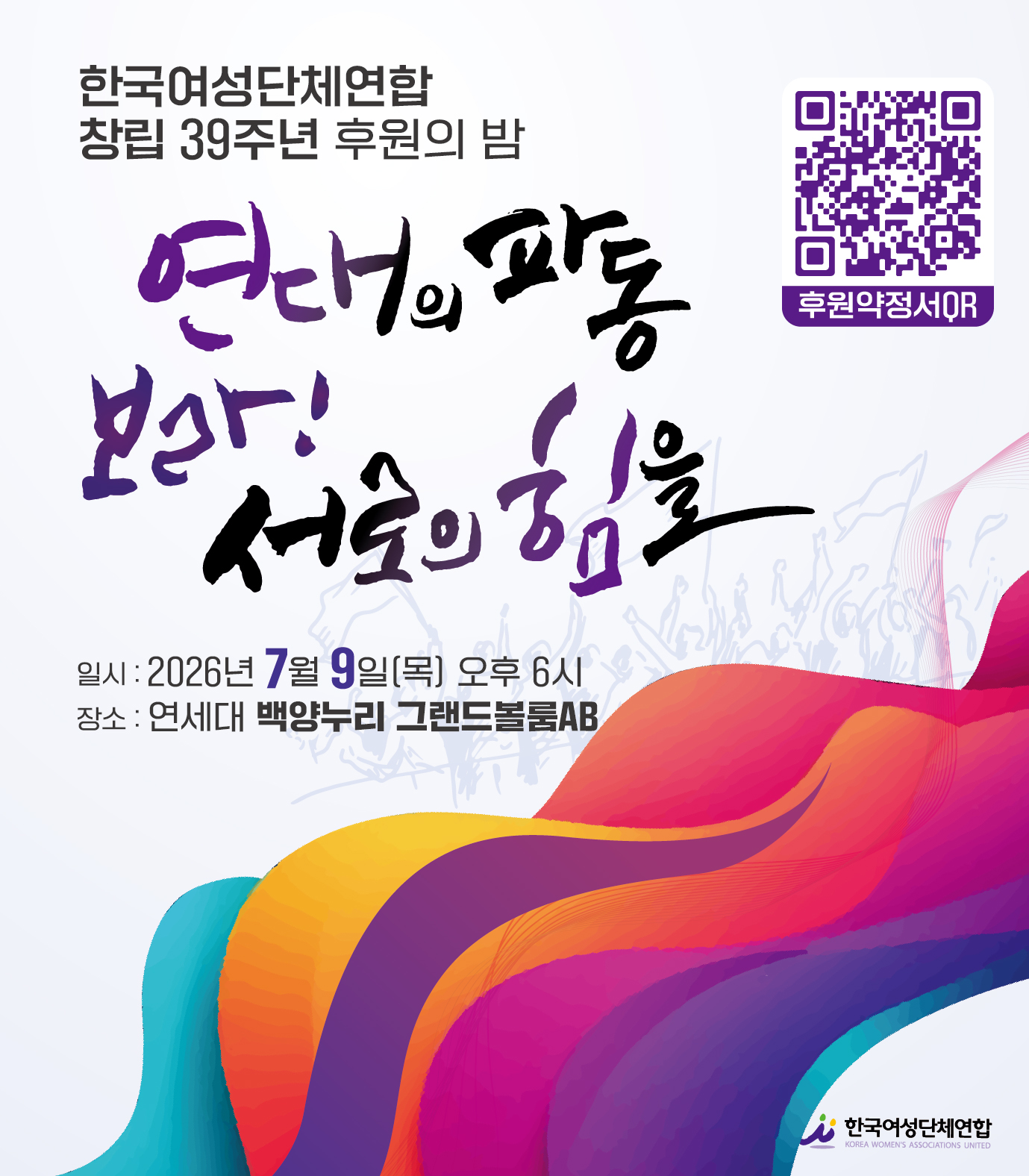 백양누리 가는 길-07.jpg