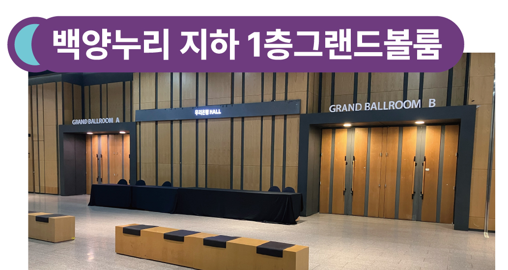 백양누리 가는 길-03.jpg