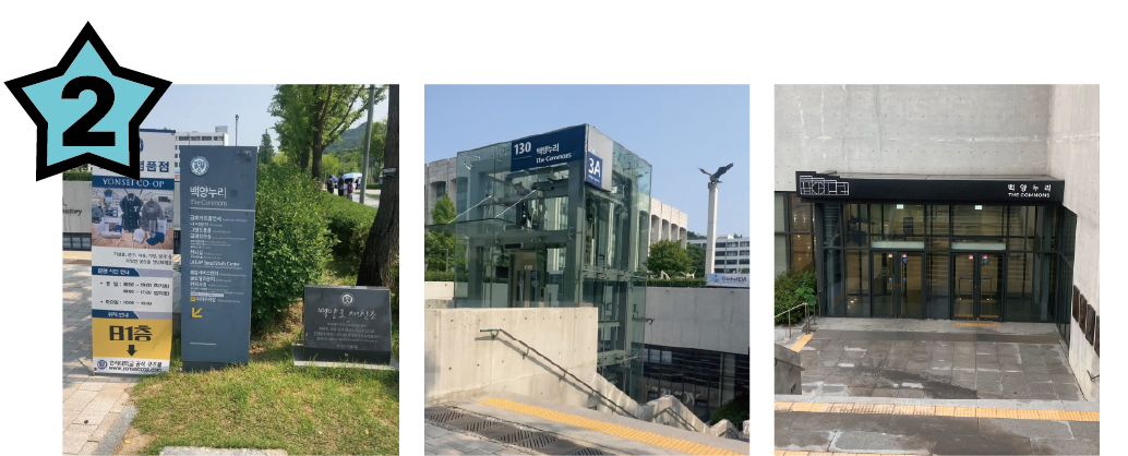 백양누리 가는 길-04.jpg
