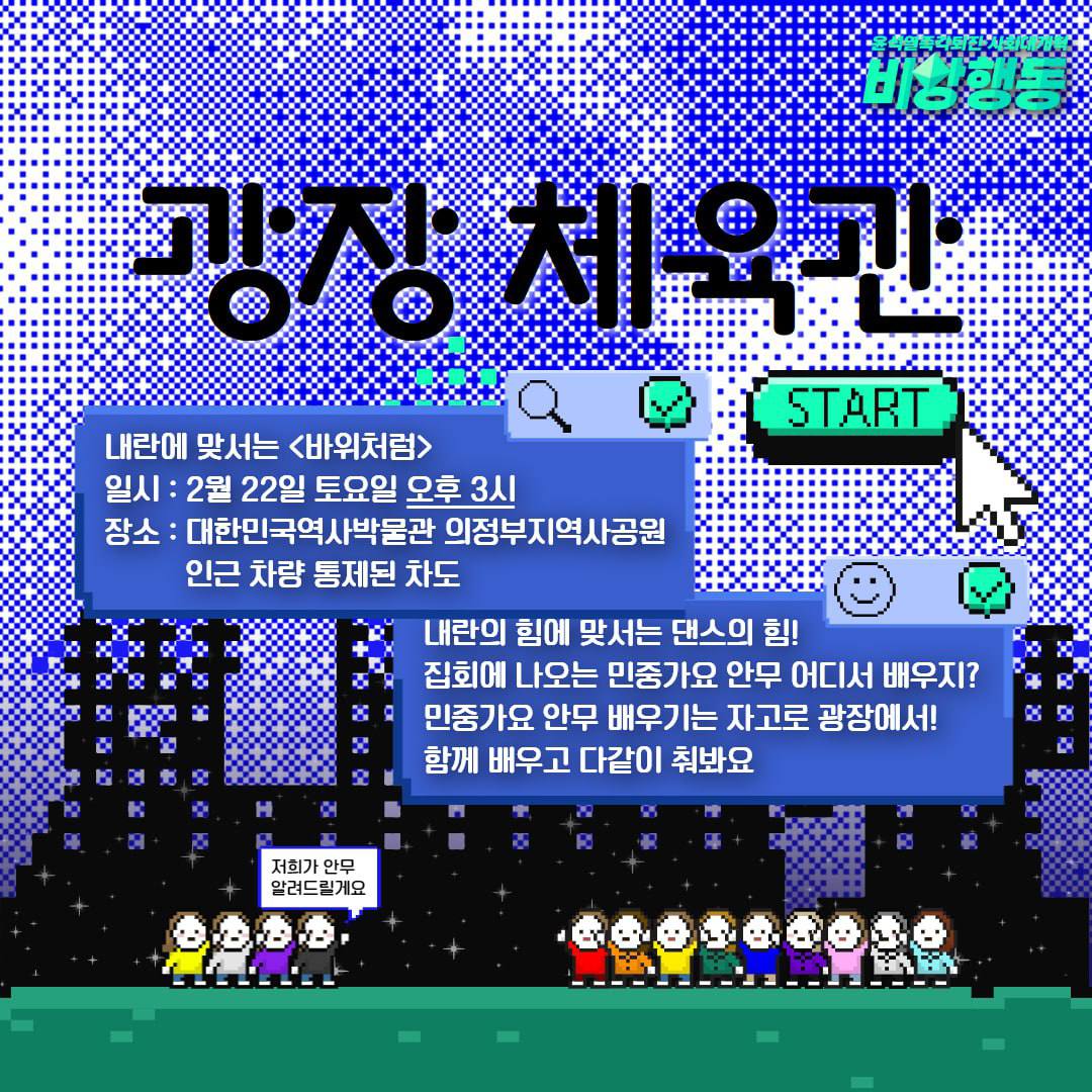 photo_2025-02-20_19-02-06 (3).jpg