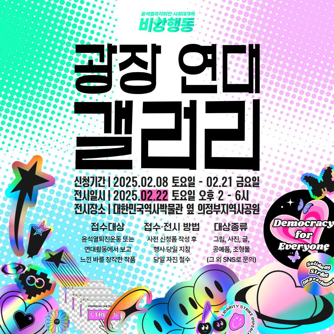 photo_2025-02-20_19-02-06 (2).jpg