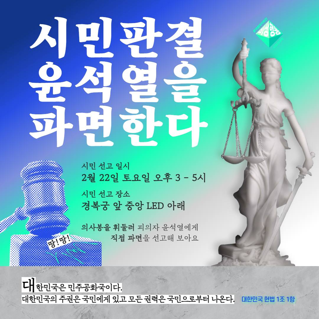 photo_2025-02-20_19-02-06 (4).jpg