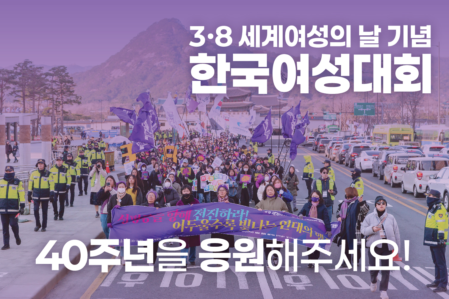 모금함 홍보-02.jpg