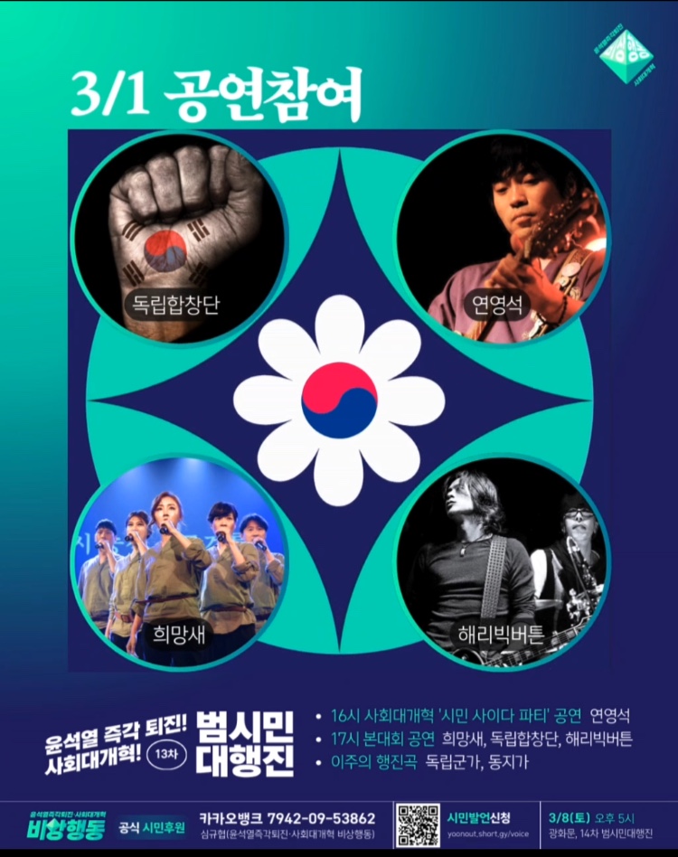 KakaoTalk_20250227_102555619_01.jpg