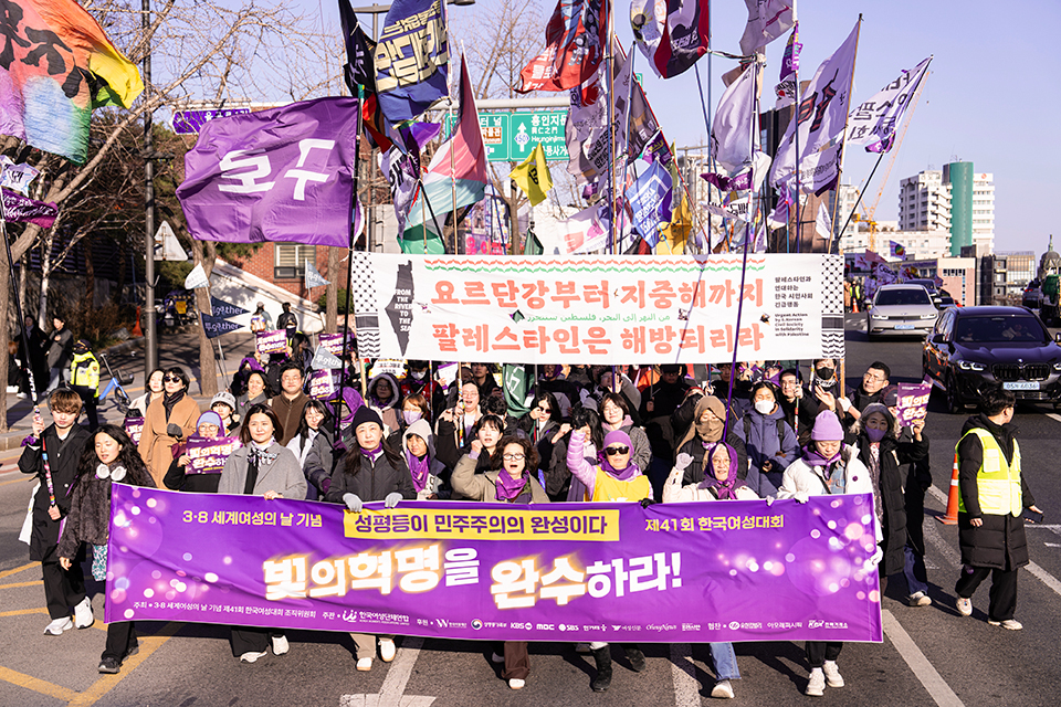 20260307_38여성의날기념 제41회 한국여성대회_광화문서십자각_by_jeongun (238).jpg