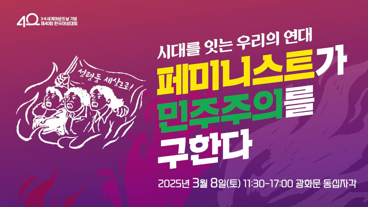 영상썸네일_광화문동십자각.jpg