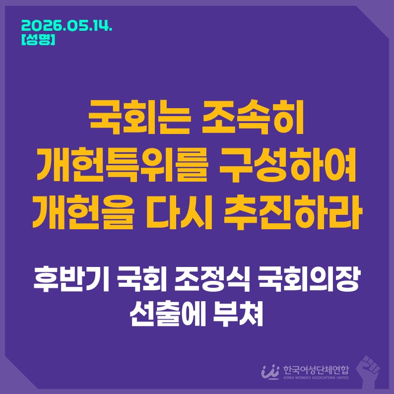 슬라이드1.JPG