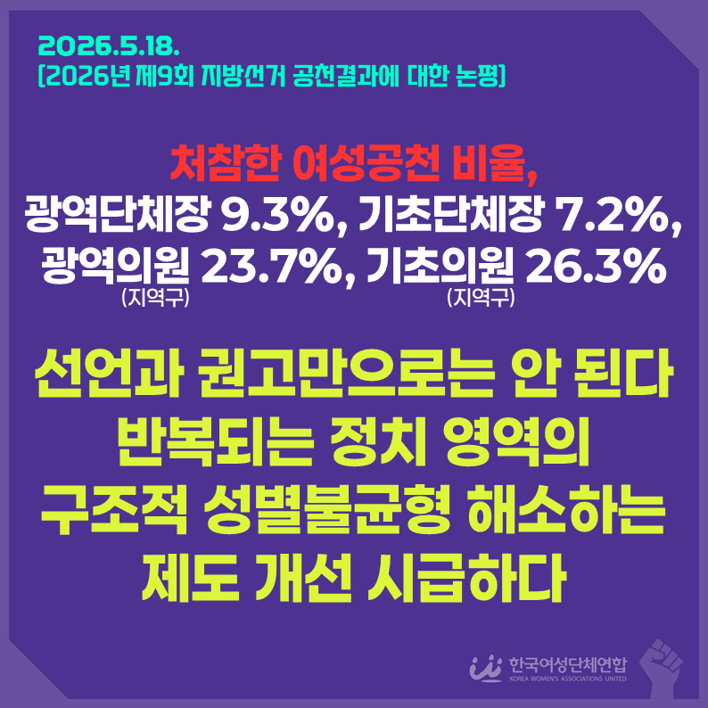 슬라이드2.PNG