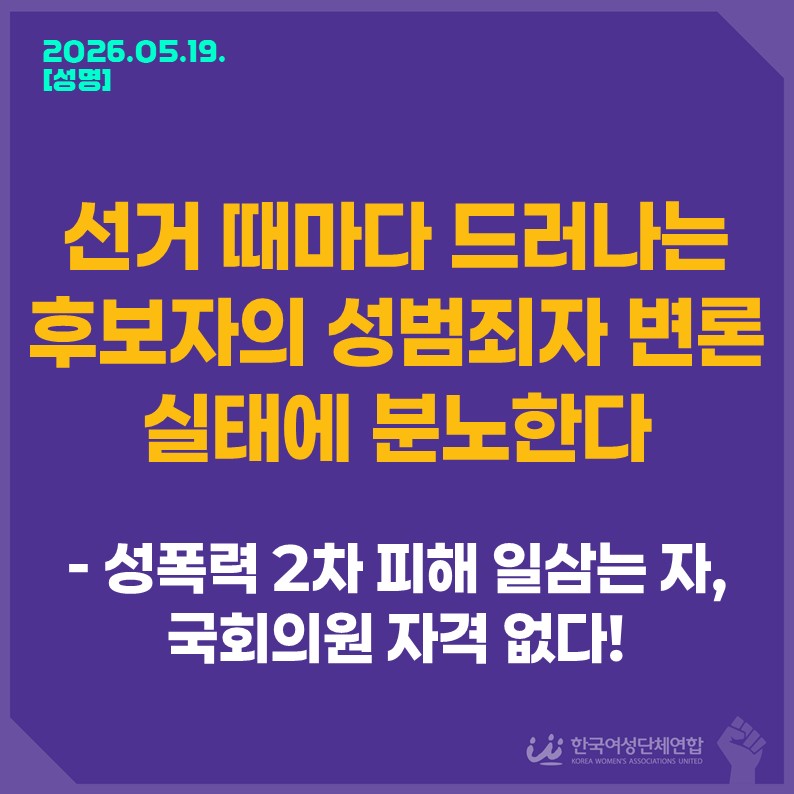 슬라이드1.JPG