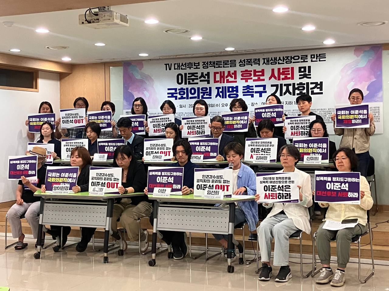기자회견1.jpg